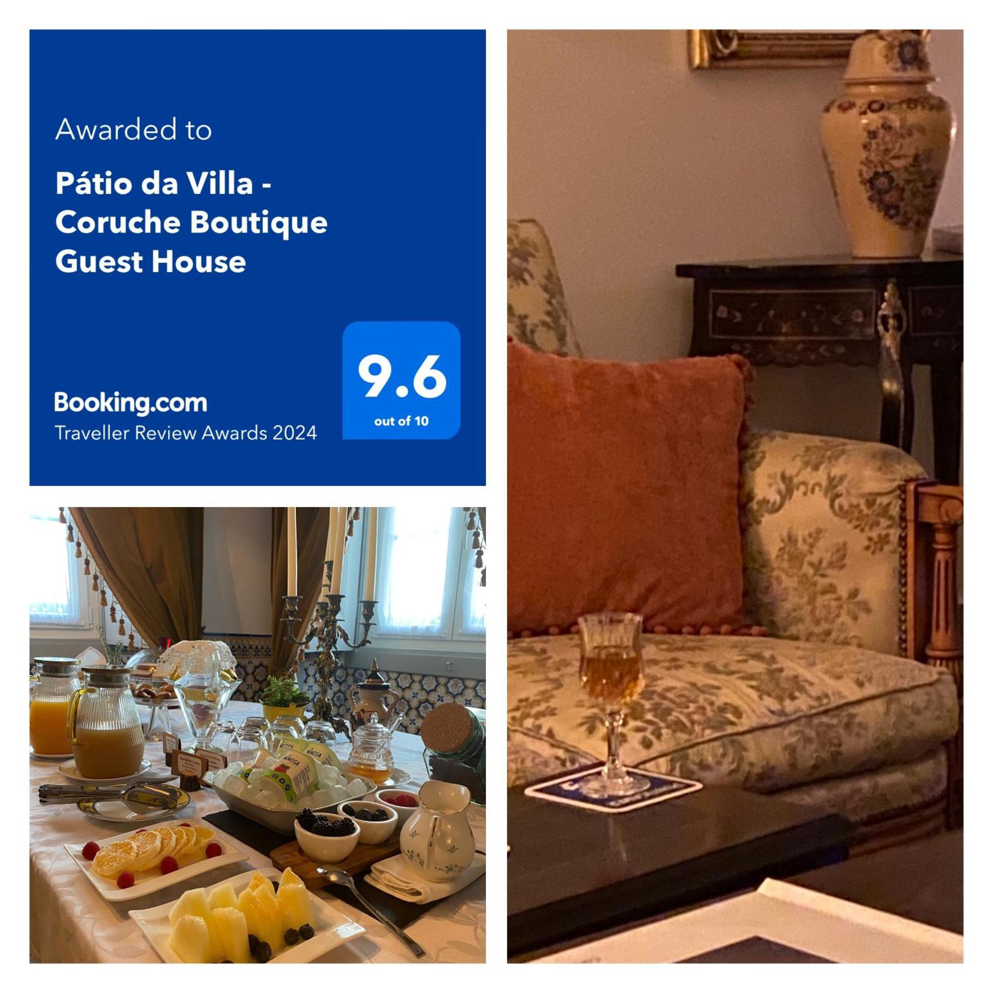 Patio Da Villa - Coruche Boutique Guest House Экстерьер фото
