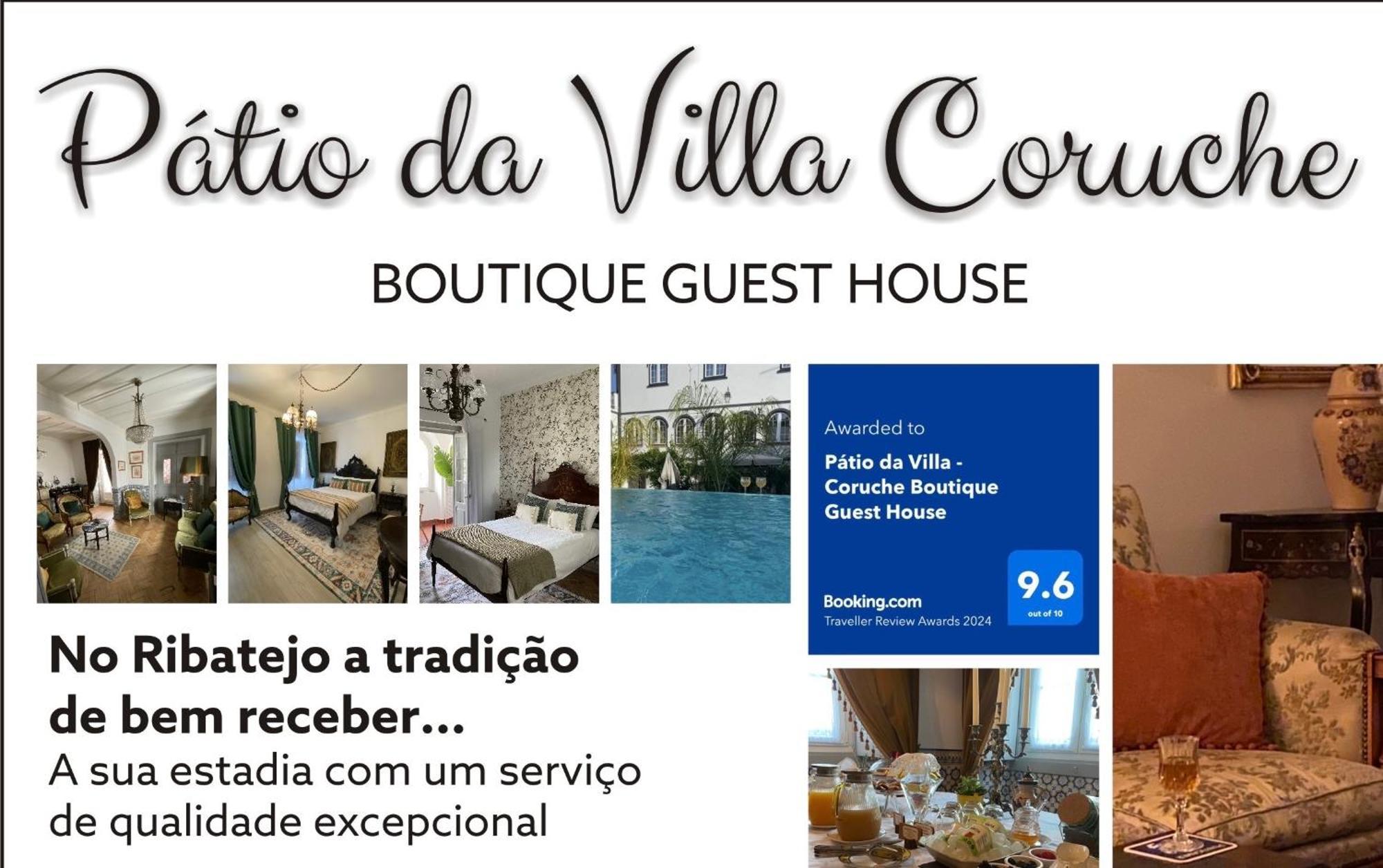 Patio Da Villa - Coruche Boutique Guest House Экстерьер фото